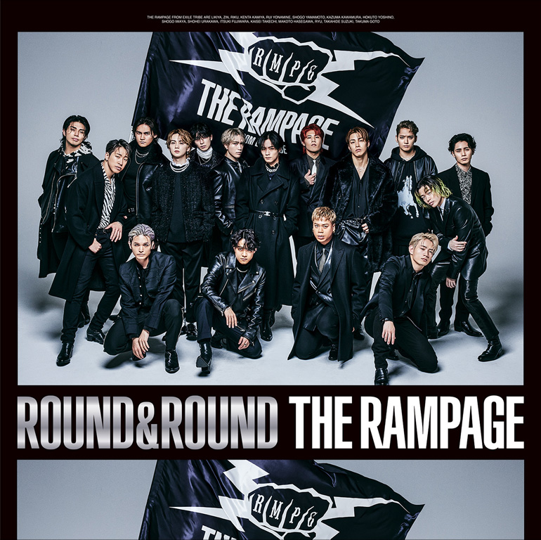 THE RAMPAGE ROUND & ROUND RELEASE SPECIAL｜THE RAMPAGE OFFICIAL ...