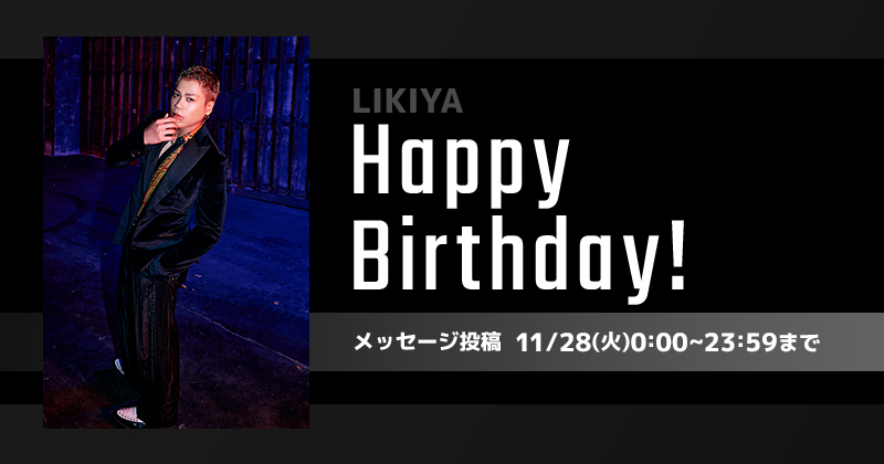 Happy Birthday LIKIYA